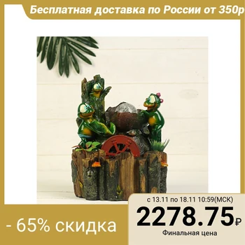 

Fountain "Frogs by the tree" 18x25 cm (backlit)