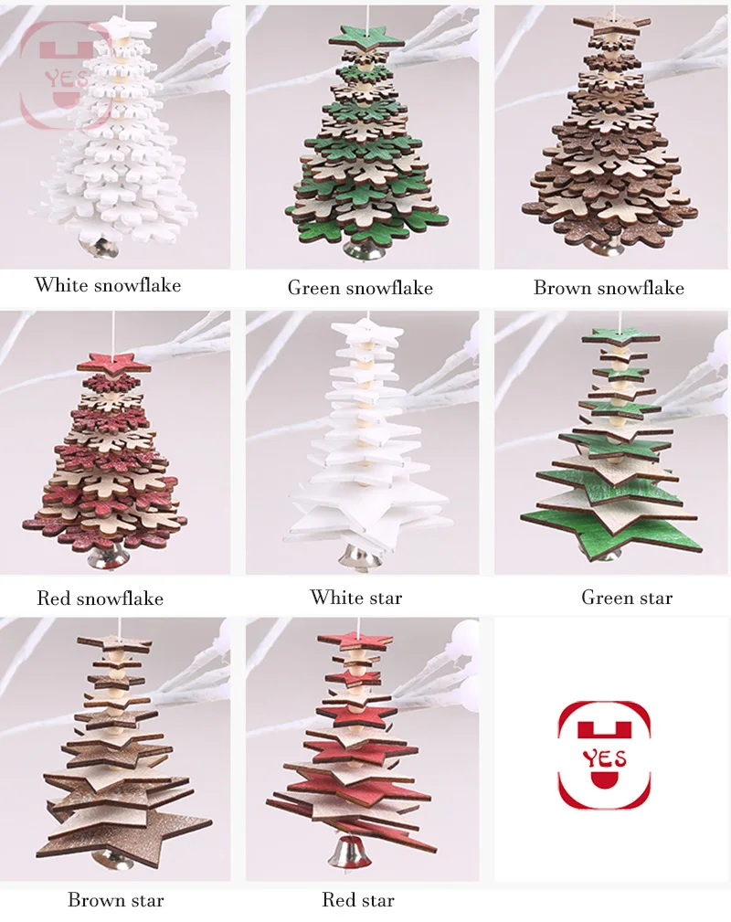木质五角星雪花圣诞树_05