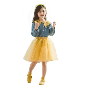

2020 new spring back to school outfits age for 3 - 12 yrs little girls coat+lace skirts 2 piece sets kids simple cartoon outfits