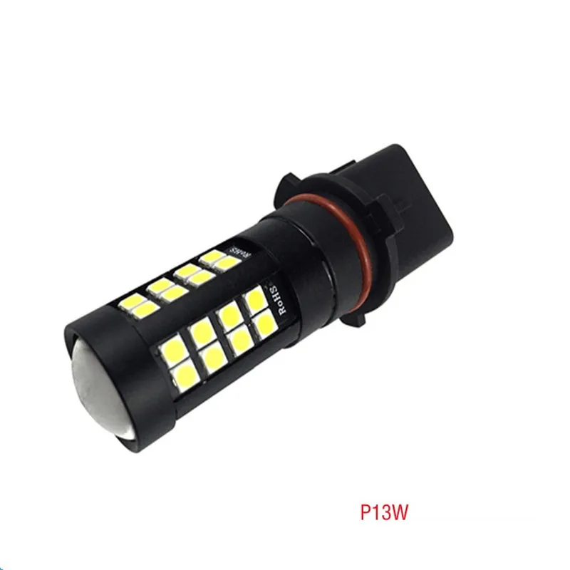 2 шт. автомобильный P13W 3030 44SMD наружный противотуманный фонарь дневного света лампа поворот Парковка лампа DRL 12 В