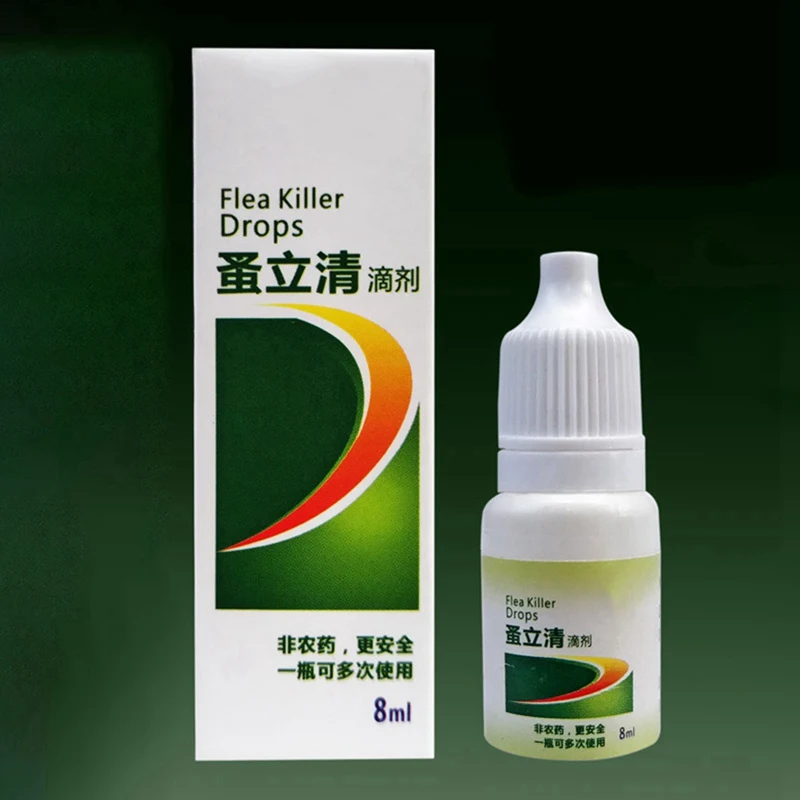 DN1084A (1)