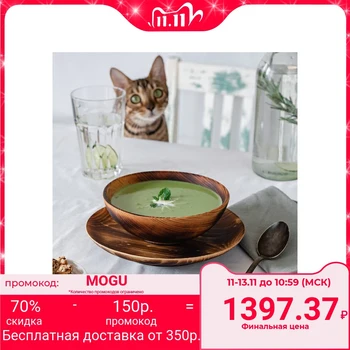 

Set of plates made of natural cedar, 2 pcs: 20x2.5 cm 16x6 cm, burnt