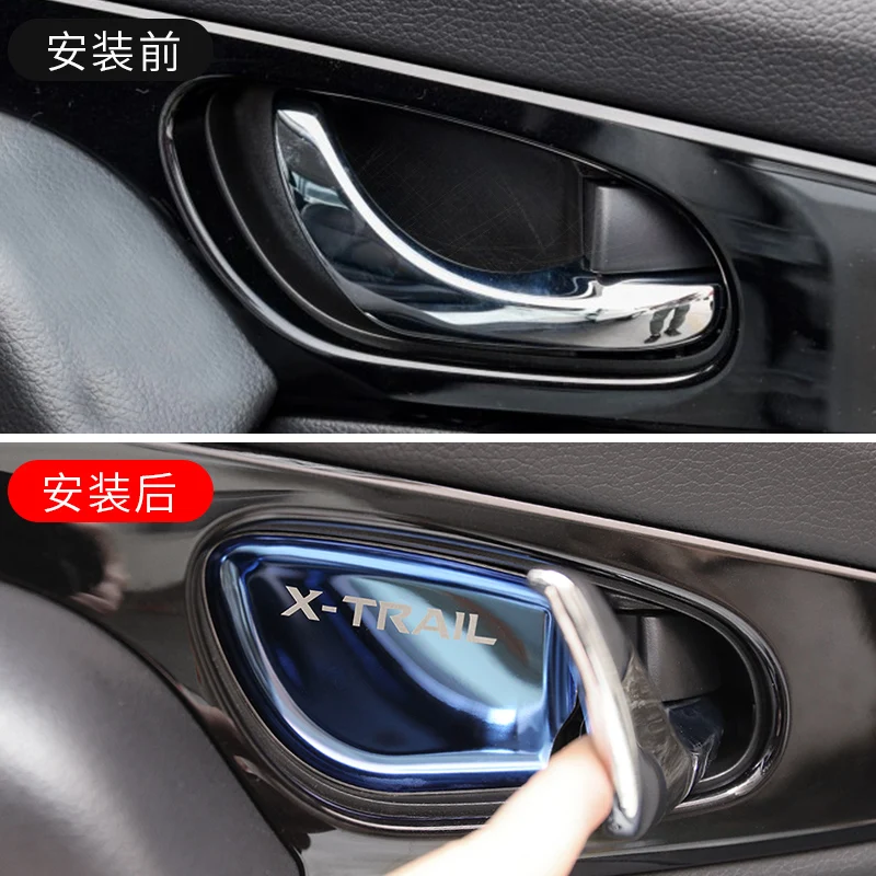 Для Nissan QASHQAI J11 X trail T32 внутренняя дверная вытяжная крышка внутренняя чаша круг автомобиль-Стайлинг интерьер молдинги аксессуары часть