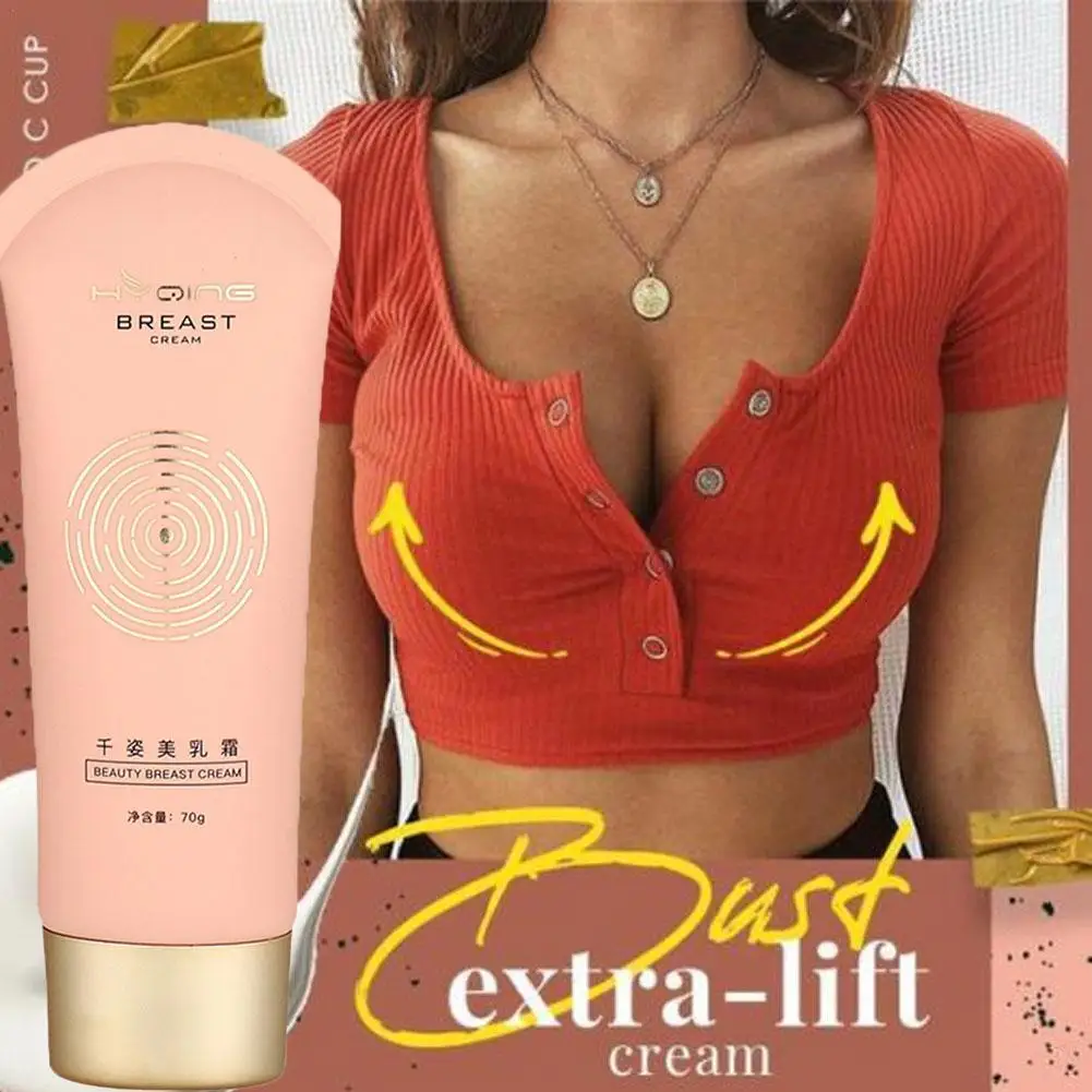 ФЛУОРЕСЦЕНТНОЕ средство для увеличения груди усиление подтяжка уход за ростом 70