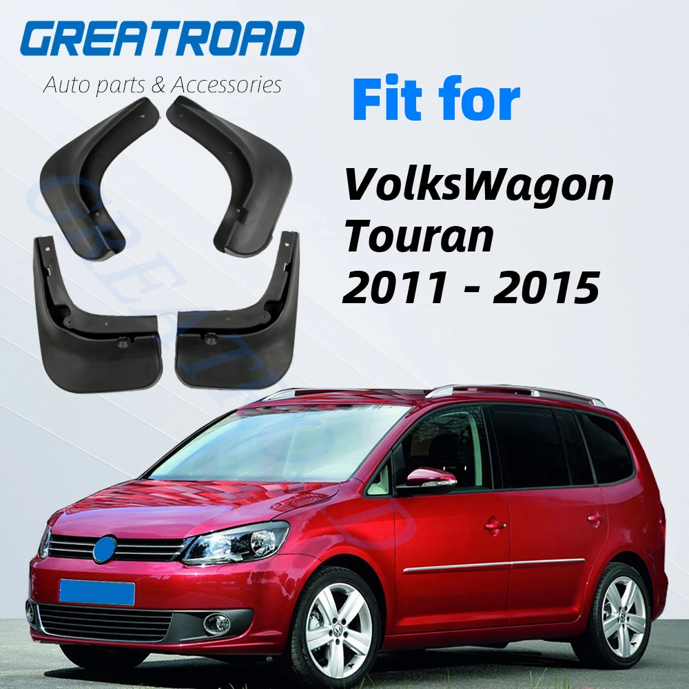 Комплект автомобильных брызговиков для VW Touran 2011-2015 брызговики крыло передние