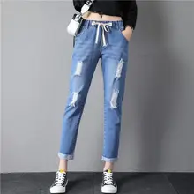 Женские джинсовые брюки Длина по щиколотку шаровары брюки талия шнурок кисточкой рваные джинсовые брюки поношенные джинсы