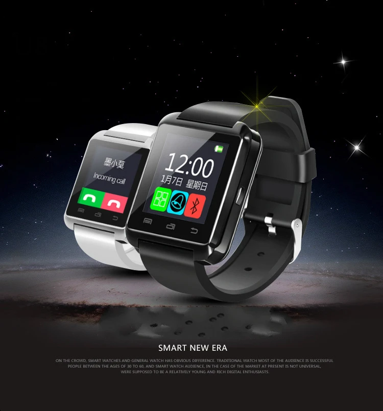 

Smart Watch Wear Bluetooth Watch Altitude Step Walk Exercise Sleep Monitoring Gift Watch