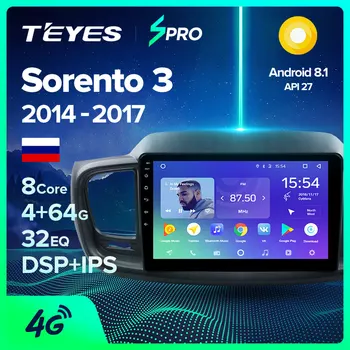 

TEYES SPRO For Kia Sorento UM 2014-2017 Car Radio Multimedia Video Player Navigation GPS Android 8.1 No 2din 2 din dvd