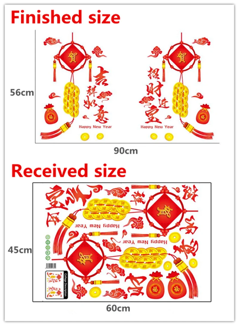 KD-XL670   成本2.66USD