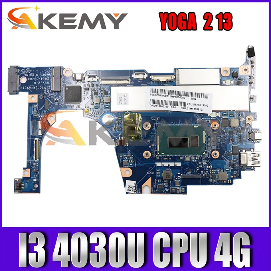 Akemy прозрачная защита для экрана Lenovo YOGA 2 13 ZIVY0 LA-A921P Материнская плата ноутбука