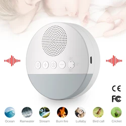 Sucette de sommeil pour bébé, Relaxation, voyage, bureau, blanc, bruit, Machine Rechargeable par USB, son d'arrêt chronométré, 2022 
