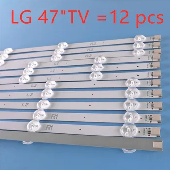 

NEW 12PCS/set LED backlight strip Replacement 6916L-1259A 6916L-1260A 6916L-1261A 6916L-1262A LC470DUE (SF)PCS
