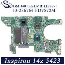 Best Value Dell Inspiron 14z 5423 Motherboard Great Deals On Dell Inspiron 14z 5423 Motherboard From Global Dell Inspiron 14z 5423 Motherboard Sellers Related Products Wholesale Promotion Price On Aliexpress