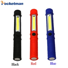 2000 Lumens Mini Portable lanterns Working Inspection Torches COB LED Multifunction Maintenance flashlight with Magnetic Base