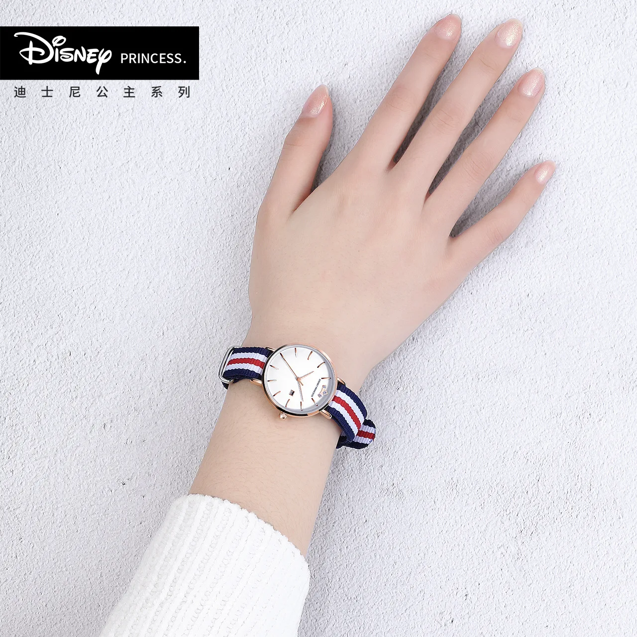 

Disney Female Students Watch Korean-style Simple Waterproof Trend Elegant Mori Girl Canvas INS Wind France Non-mainstream Table