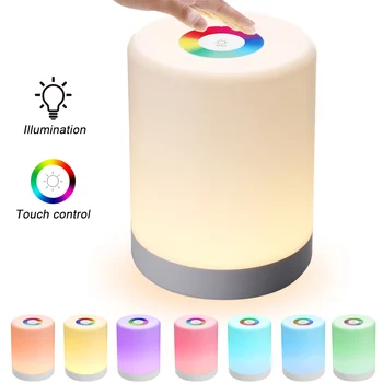 

LED Touch Control Night Light Induction Dimmer Lamp Smart Bedside Lamp Dimmable RGB Color Change Rechargeable Smart