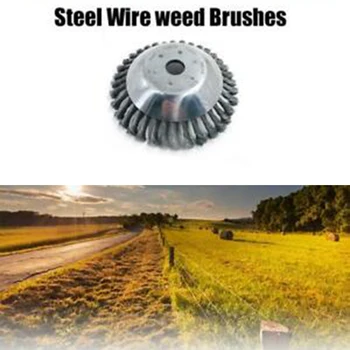 

1Pc Weed Brush Steel Wire Wheel For Brush Cutter Replacement Dust Removal Clean