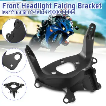 

Black Motorcycle Upper Front Headlight Fairing Stay Bracket Holder For Yamaha YZF R6 2003 2004 2005 and R6S 2006 2007 2008 2009