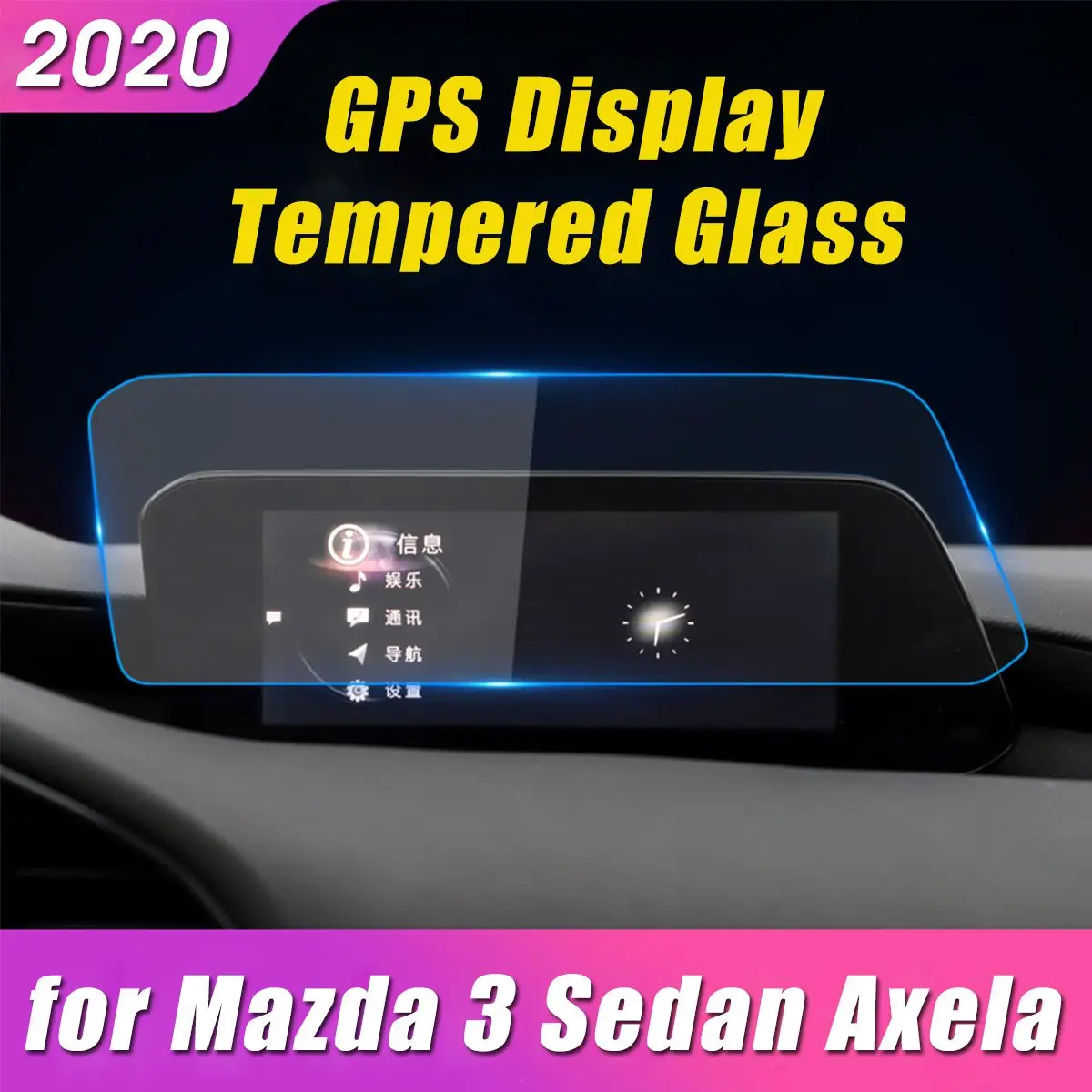 Gps навигация экран Защитная пленка для Mazda 3 Axela против царапин Закаленное стекло пленка наклейка HD дисплей