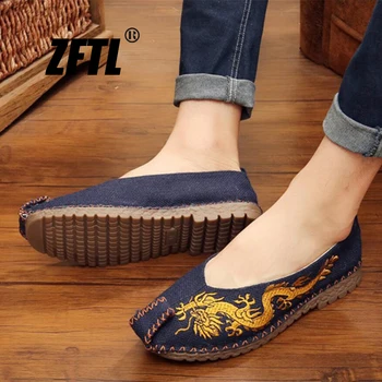 

ZFTL Men's Loafers man Cavans sheos men straw linen shoes Chinese Traditional handmade shoes Summer Casual Slip-on Hanfu shoes