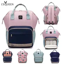 LEQUEEN сумка для подгузников уход за ребенком Мумия сумка для беременных большая сумка для хранения путешествия водонепроницаемое противообрастающее покрытие рюкзак сумка для коляски сумка для подгузников