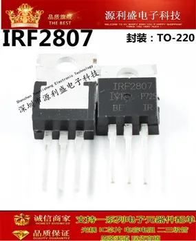 

IRF2807PBF silk-screen IRF2807 IRF2807P the TO - 220