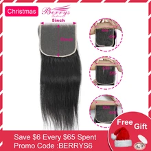 HD закрытие шнурка Новые поступления 5x5 закрытие шнурка бразильские прямые девственные волосы для наращивания с волосами младенца отбеленные узлы 10-20 дюймов