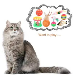 31 шт., набор интерактивных игрушек для кошек, игрушка с перьями, колокольчик, мышиная клетка, игрушки для домашних животных, пластиковые