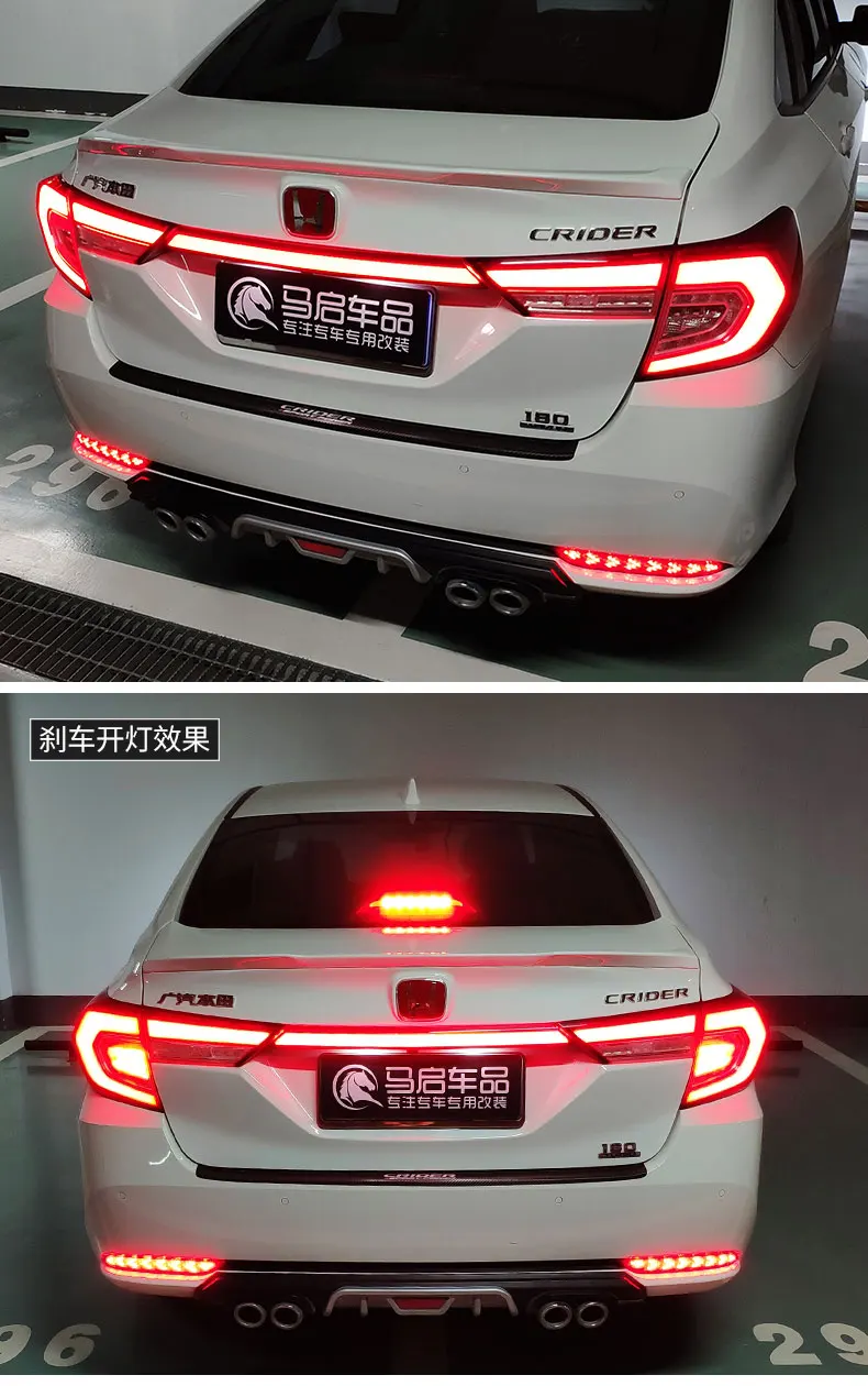 Для Honda кридер светодиодный автомобильные задние стоп сигналы, стояночный тормоз Предупреждение всей лампы беговые кроссовки nikeeinglys Хвост заднего бампера Отражатели свет светодиодный