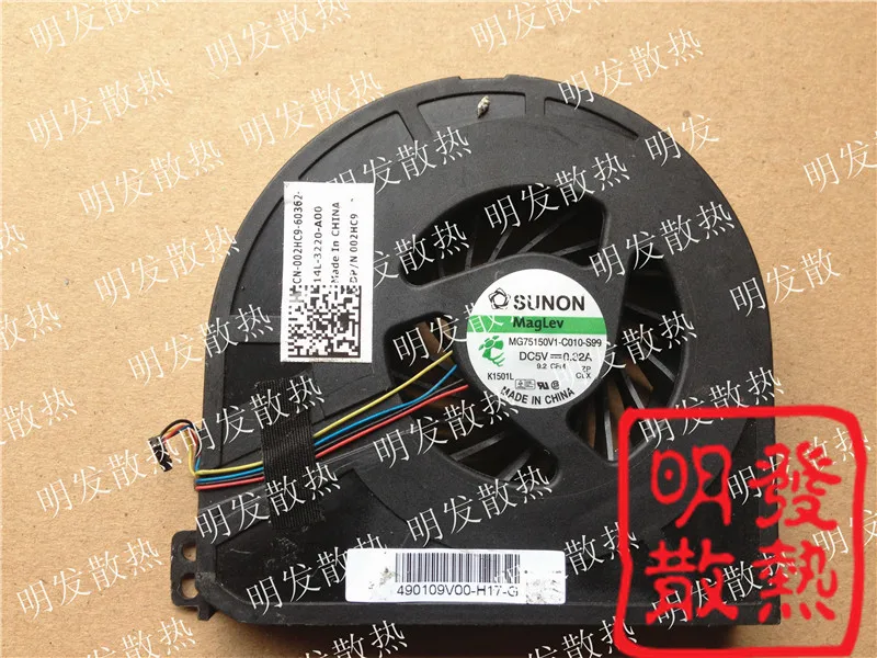 

Original CPU M4600 notebook fan MG75150V1-C010-S99 02HC9