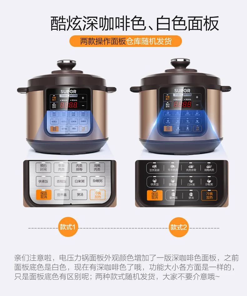 la gourmet 6l electric pressure cooker