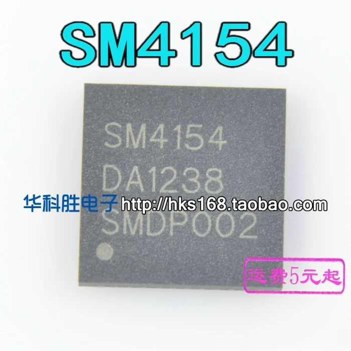 1 шт./SM4154 QFN