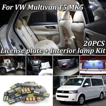 

20pcs LED License plate lamp + Interior reading Lights Kit for Volkswagen For VW For Multivan MK5 T5 (2003-2015)