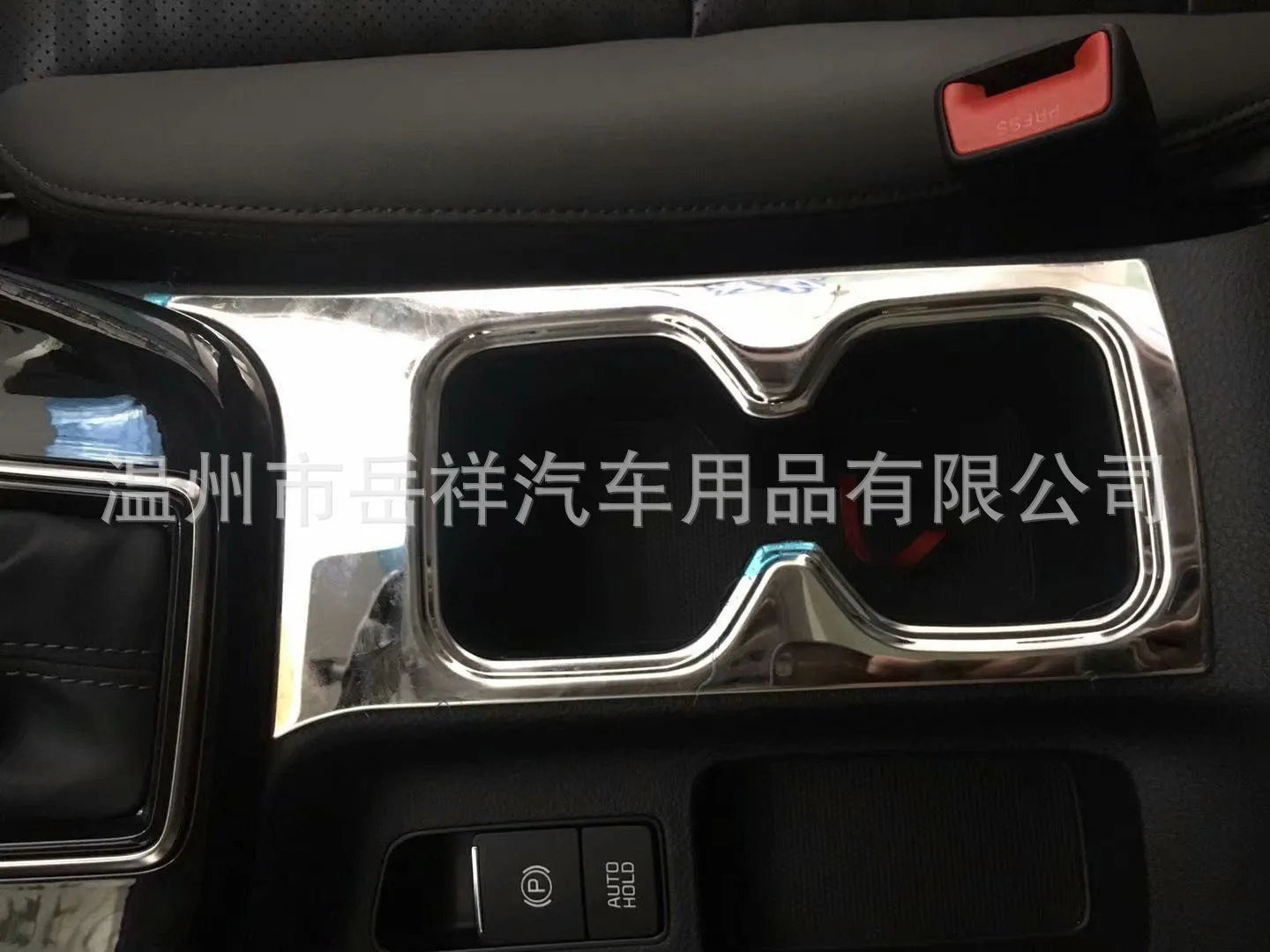 19-Chang 'An CS35PLUS последний ряд воздуха выход CS35PLUS только модифицированный последний ряд воздуха выход