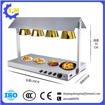 

Vertical buffet insulation lamp Insulation pedestal Insulation station Food heating lamp Barbecue lamp food warmer