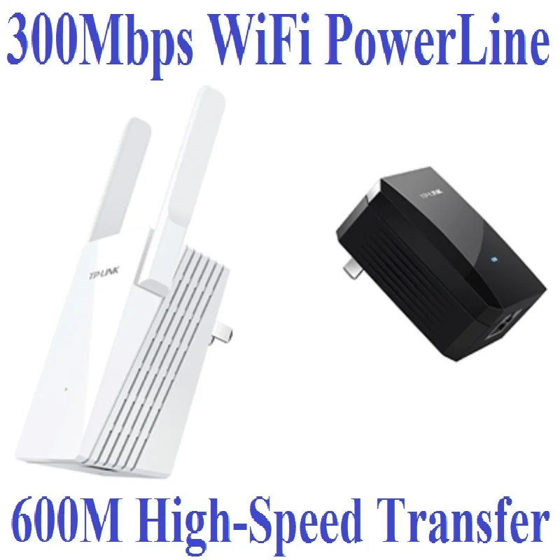 Chin-Firmware, лучше, чем Tenda PH5 600 Мбит/с Powerline адаптер 300 Мбит/с беспроводной Wifi расширитель комплект, Быстрая сеть с WiFi клон