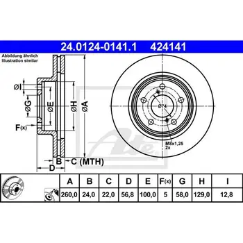 

Disc brake front Subaru Impreza/Legacy 1.6-2.0 89 ATE 240