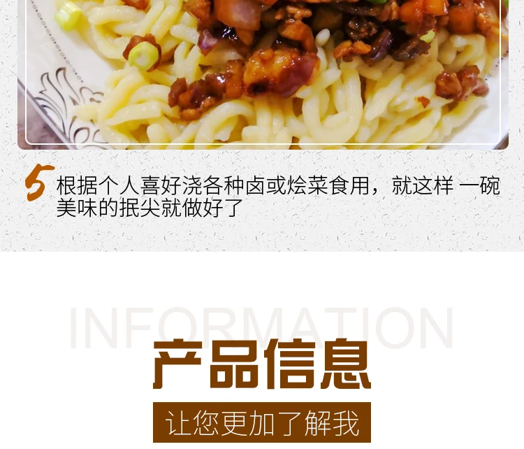 Китай Шаньси особенности лапши фиксатор стали горох лапша производитель DIY ручной кухонный инструмент бытовой Ресторан