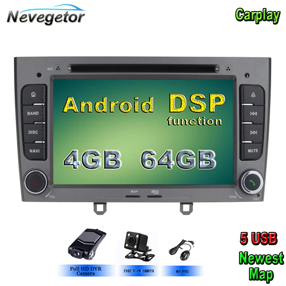 5 USB Android 10 автомобильный DVD радио плеер для PEUGEOT 308 2007-2013408 2011-2014 GPS аудио Радио