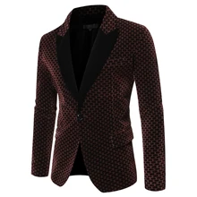 Осенне-зимний пиджак, винтажный роскошный бархатный мужской костюм, пиджак для свадебной вечеринки, официальный приталенный мужской деловой костюм, блейзеры