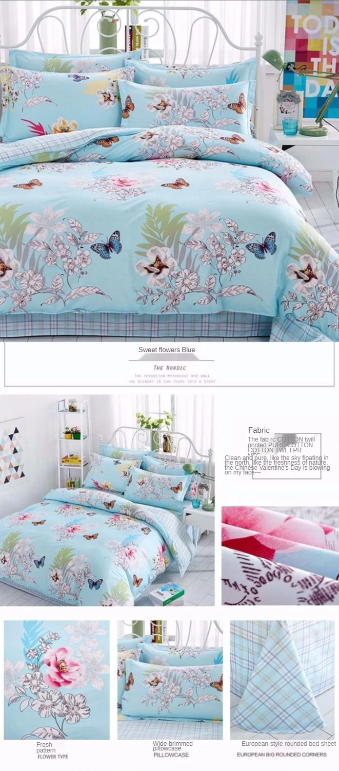 100% cotton four-piece suit, pure cotton four-piece suit, 100% twill linen and duvet cover, double 1.2/1.8/2.0m bedding