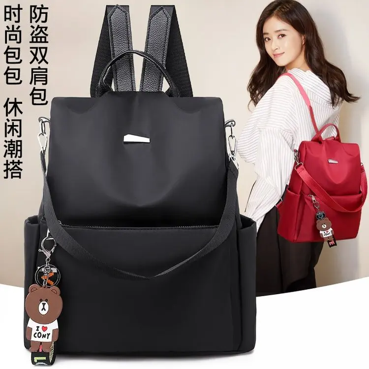 Стиль ленты медведь gua jian Лидер продаж рюкзак японский и Южнокорейский стиль Повседневная универсальная трендовая женская сумка