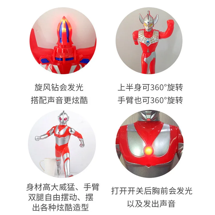 

Early Childhood Educational Smart Sound And Light Ultraman Robot CHILDREN'S Toy Electric Taylor Jack Superman Model