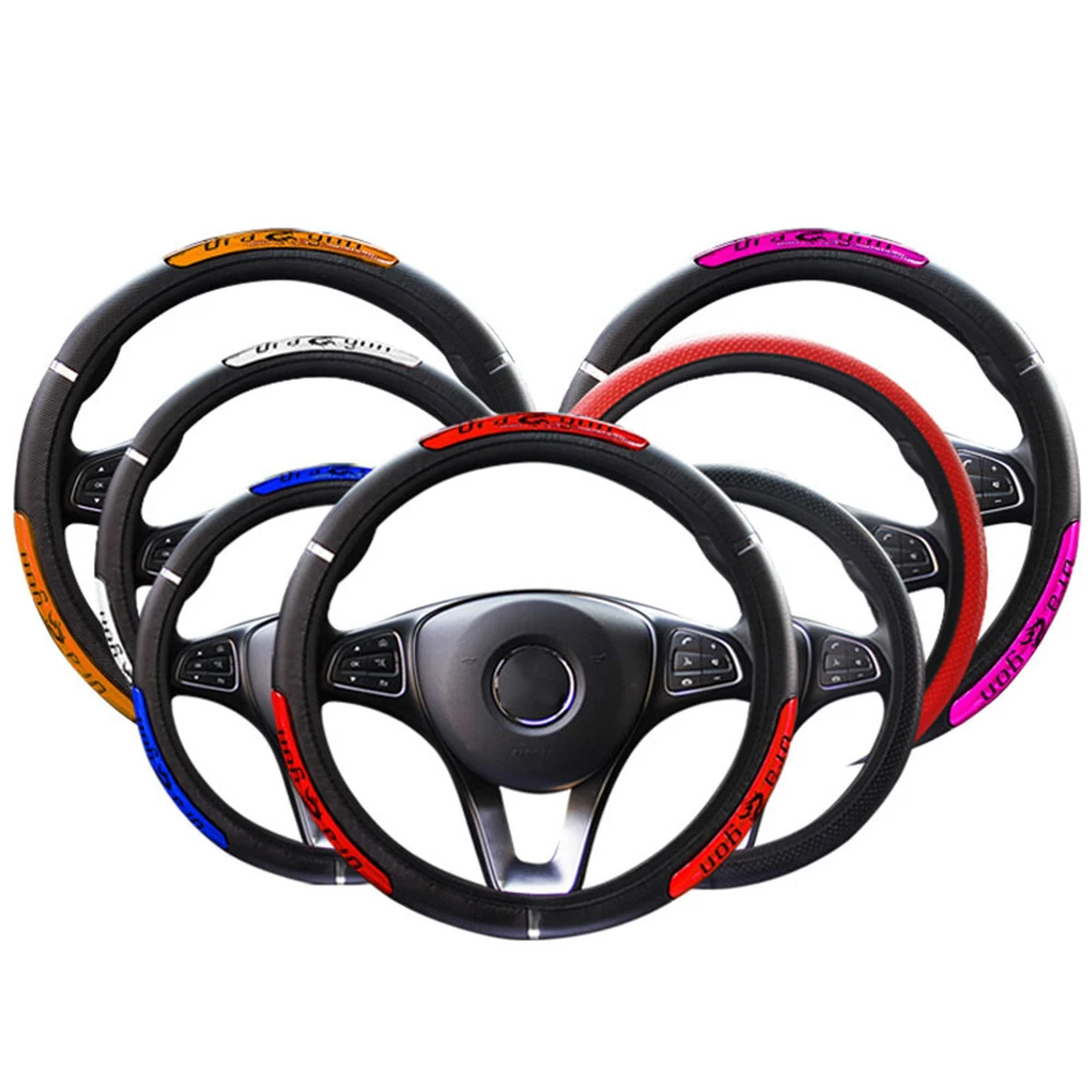 

Automobile steering wheel cover without inner ring elastic belt handle cover universal multicolor