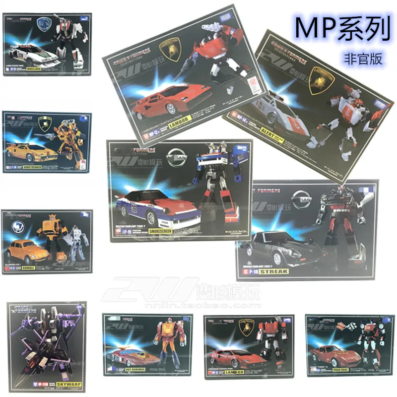 TAKARA TOMY IN BOX KO TKR Transformation Figure Masterpiece MP-12 MP-13 MP-15 MP-16 MP-17 MP-18 MP-19 MP-20 MP-21 MP-29 MP-27