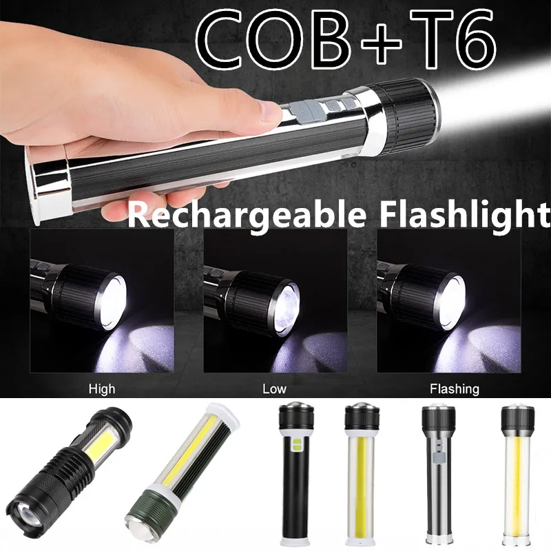 COB + T6 антибликовый водонепроницаемый перезаряжаемый светодиодный светильник