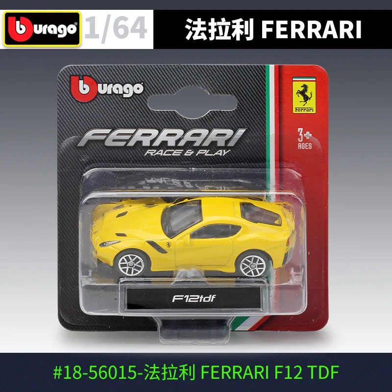 Bburago 1: 64 Ferrari 458 Spider модели из сплава Модель автомобиля коллекция игрушек подарок - Цвет: F12TDF