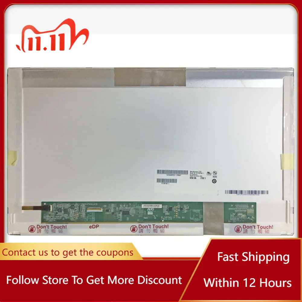

17.3 Inch For HP Pavilion G7 g7-2373sd LCD Screen HD 1600*900 Laptop Display Panel