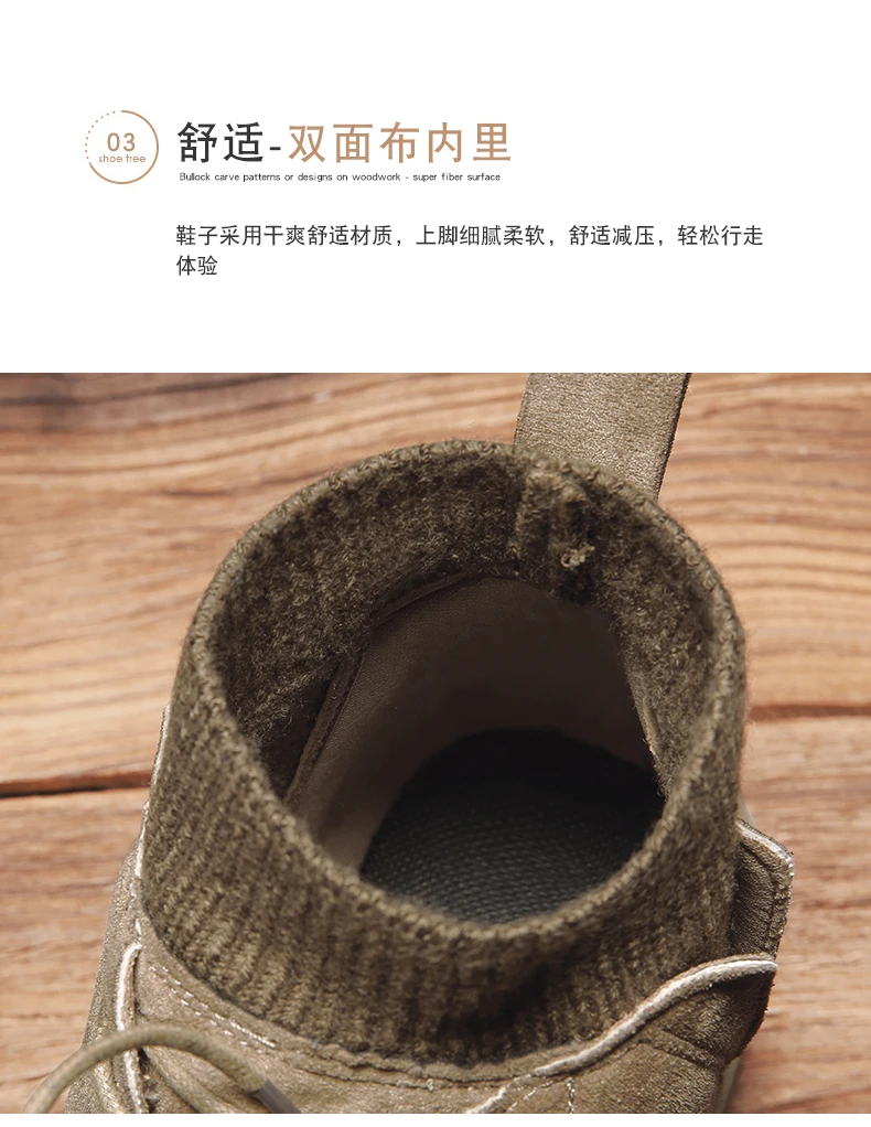 详情页_10
