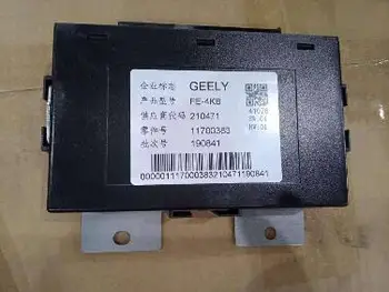 

1117000383 Lifter control module assembly for GEELY EC7;EC7-RV;